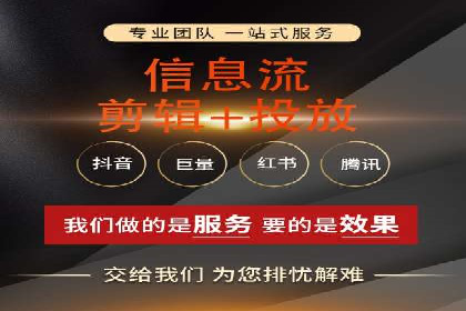 案例分享：SEM推广竞价代运营助力企业实现品牌升级